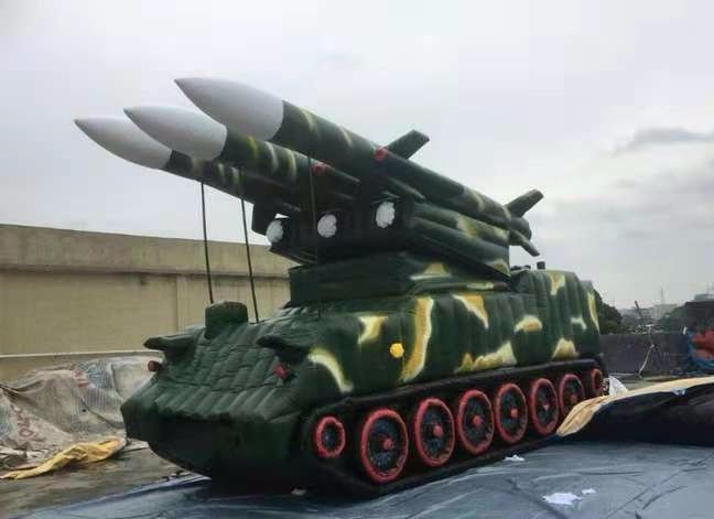白云小型导弹